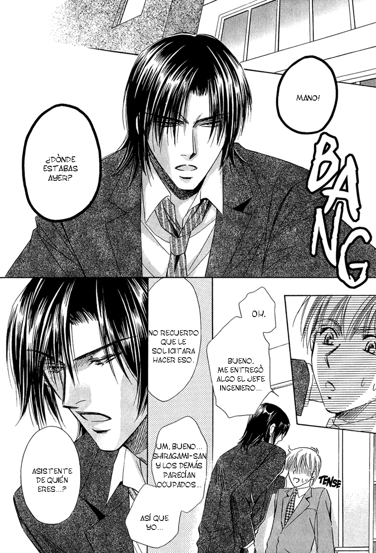Teiou no Amai Wana ch 2 page 7 full