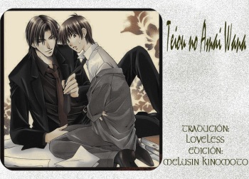 [Liquid passion(SHIMADA Hisami)] Teiou no Amai Wana ch 2 cover