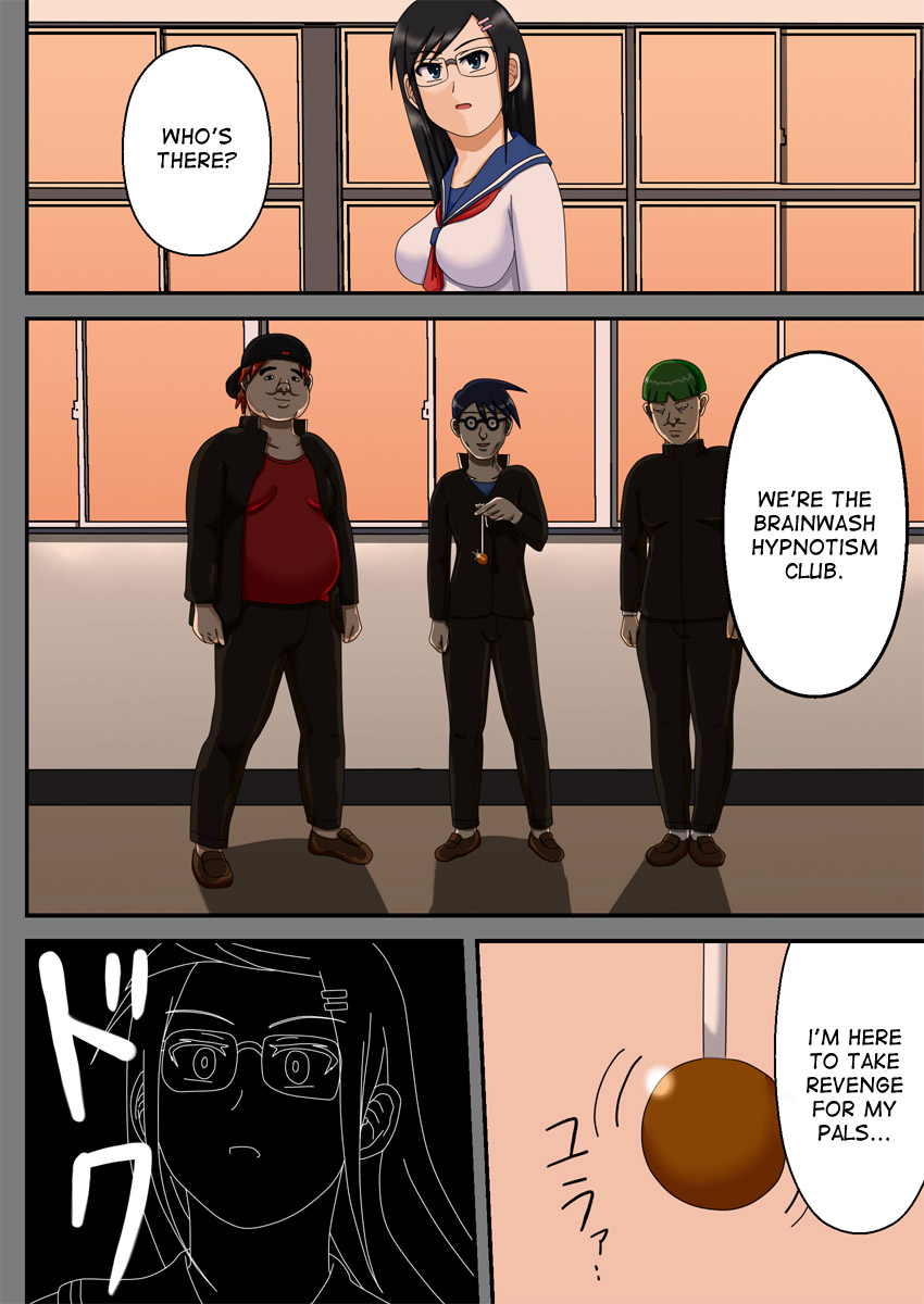 Sennou Saimin Club ~ Iinchou Omocha-ka Keikaku ~ page 6 full