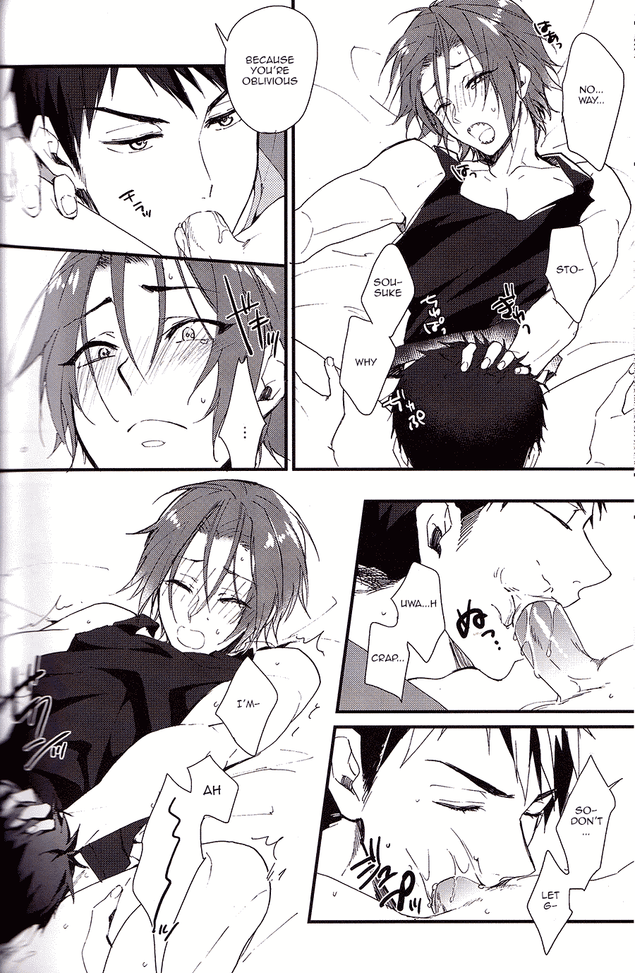 Sano-san! page 11 full