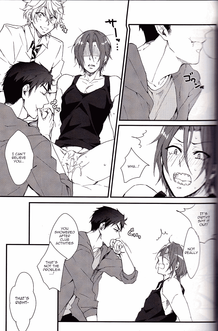 Sano-san! page 12 full