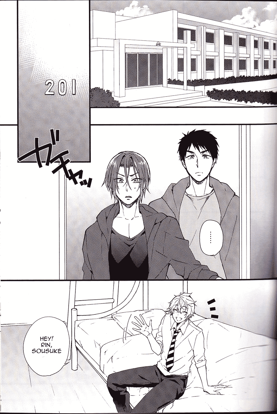 Sano-san! page 2 full