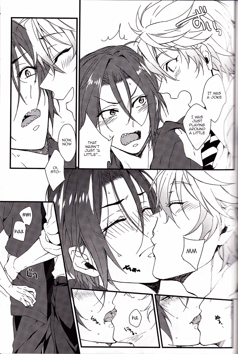 Sano-san! page 8 full
