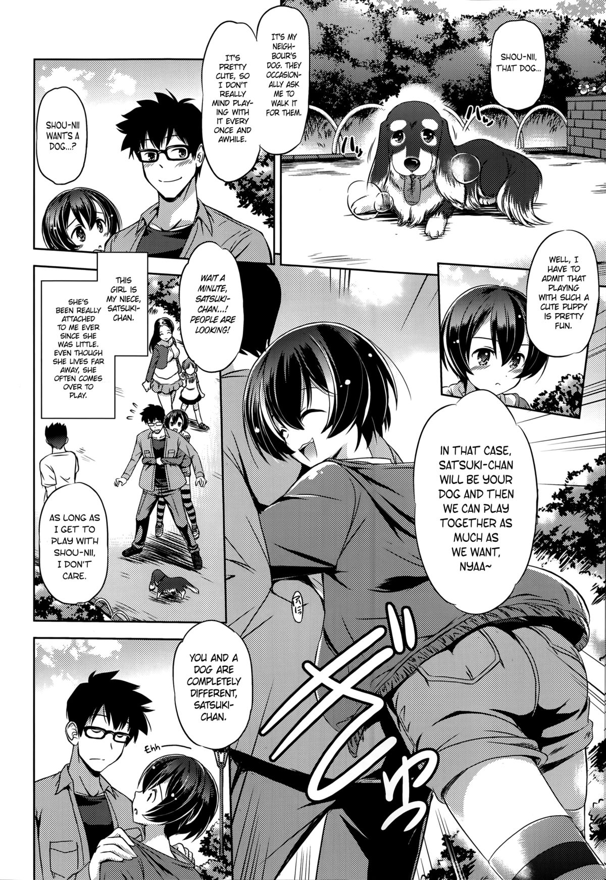 Wan Wan Trainyaa | Doggy Trainyaa page 2 full