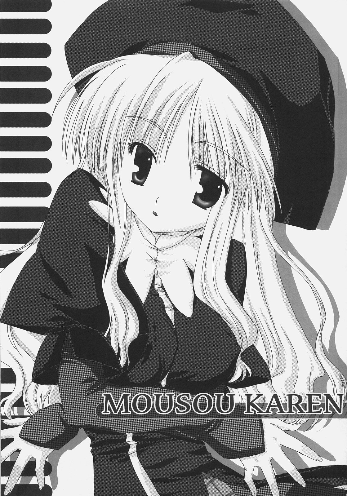 Mousou Karen page 2 full
