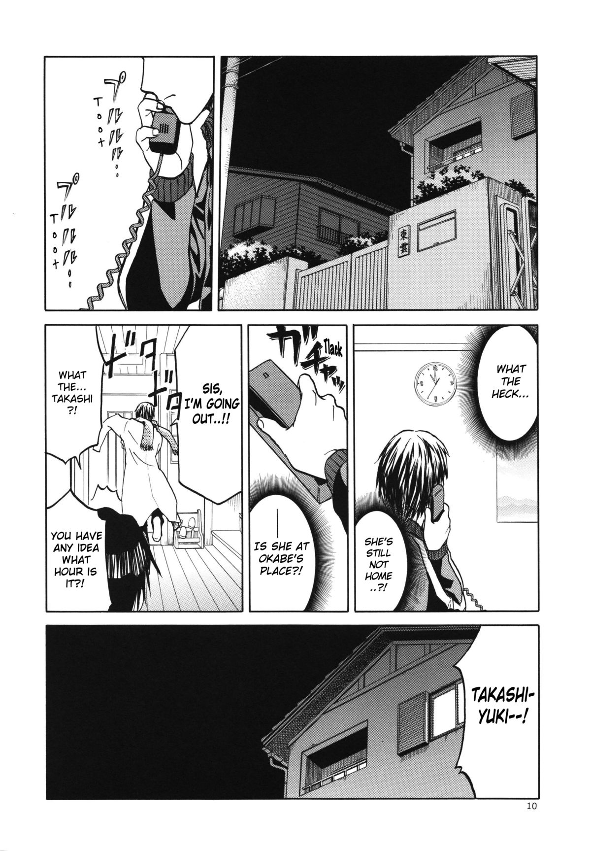 blue snow blue scene.14 page 10 full
