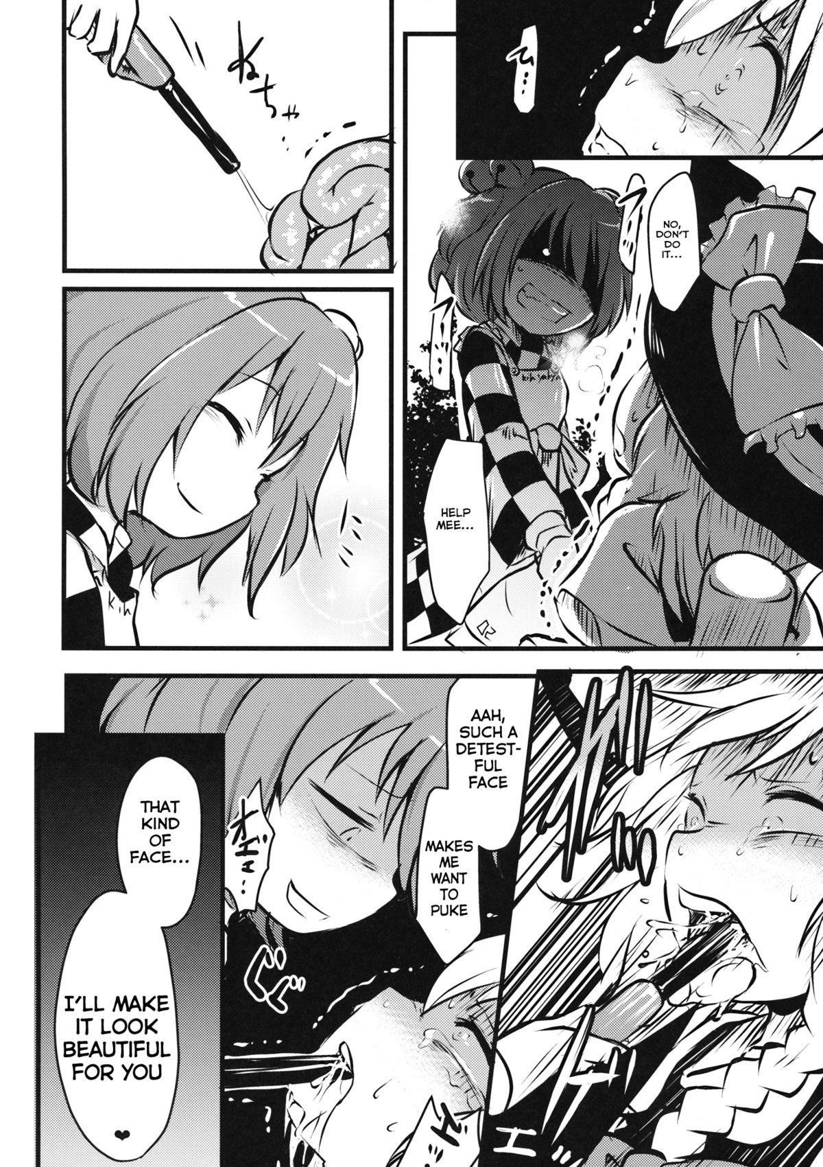 ●' page 11 full