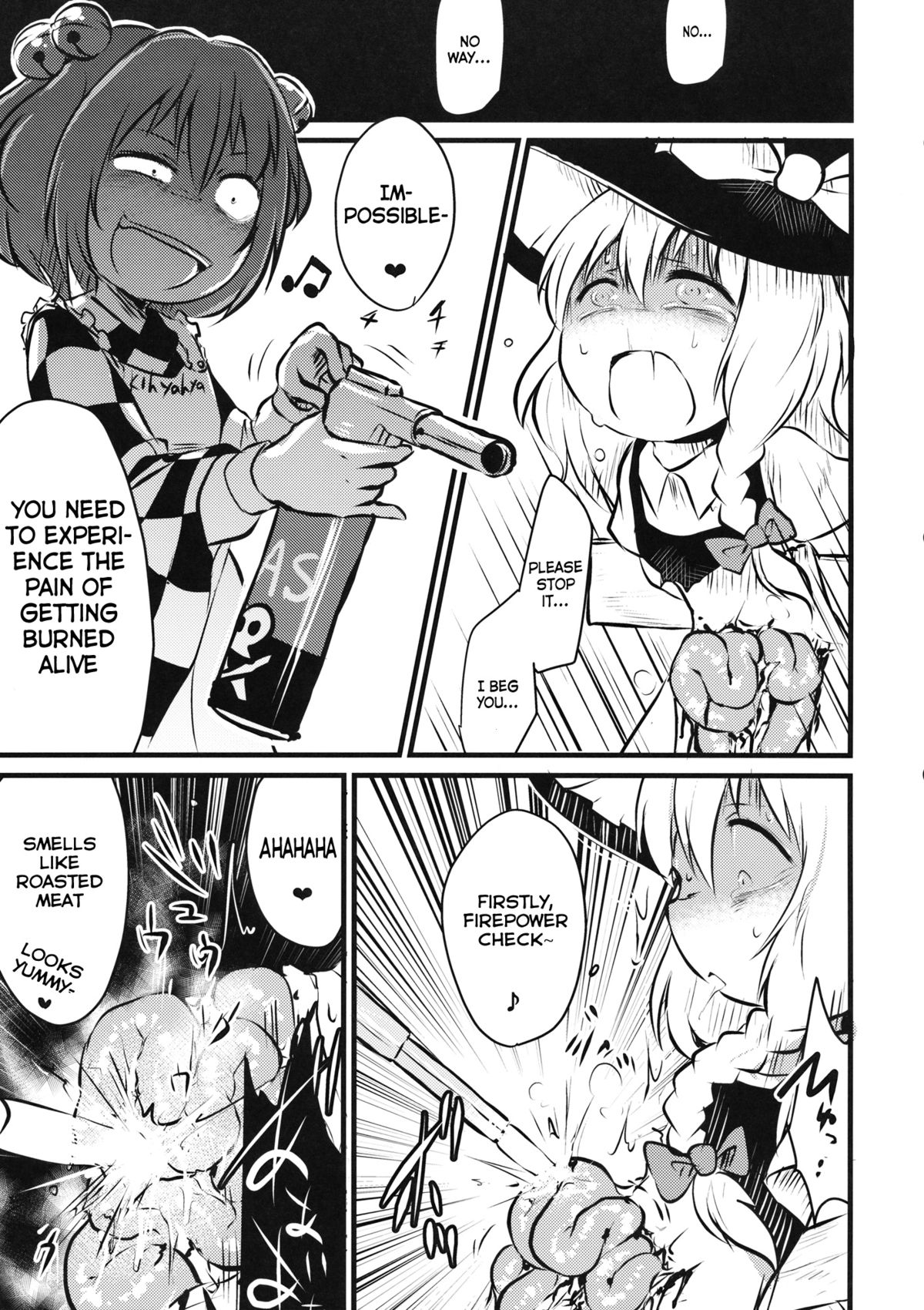 ●' page 12 full
