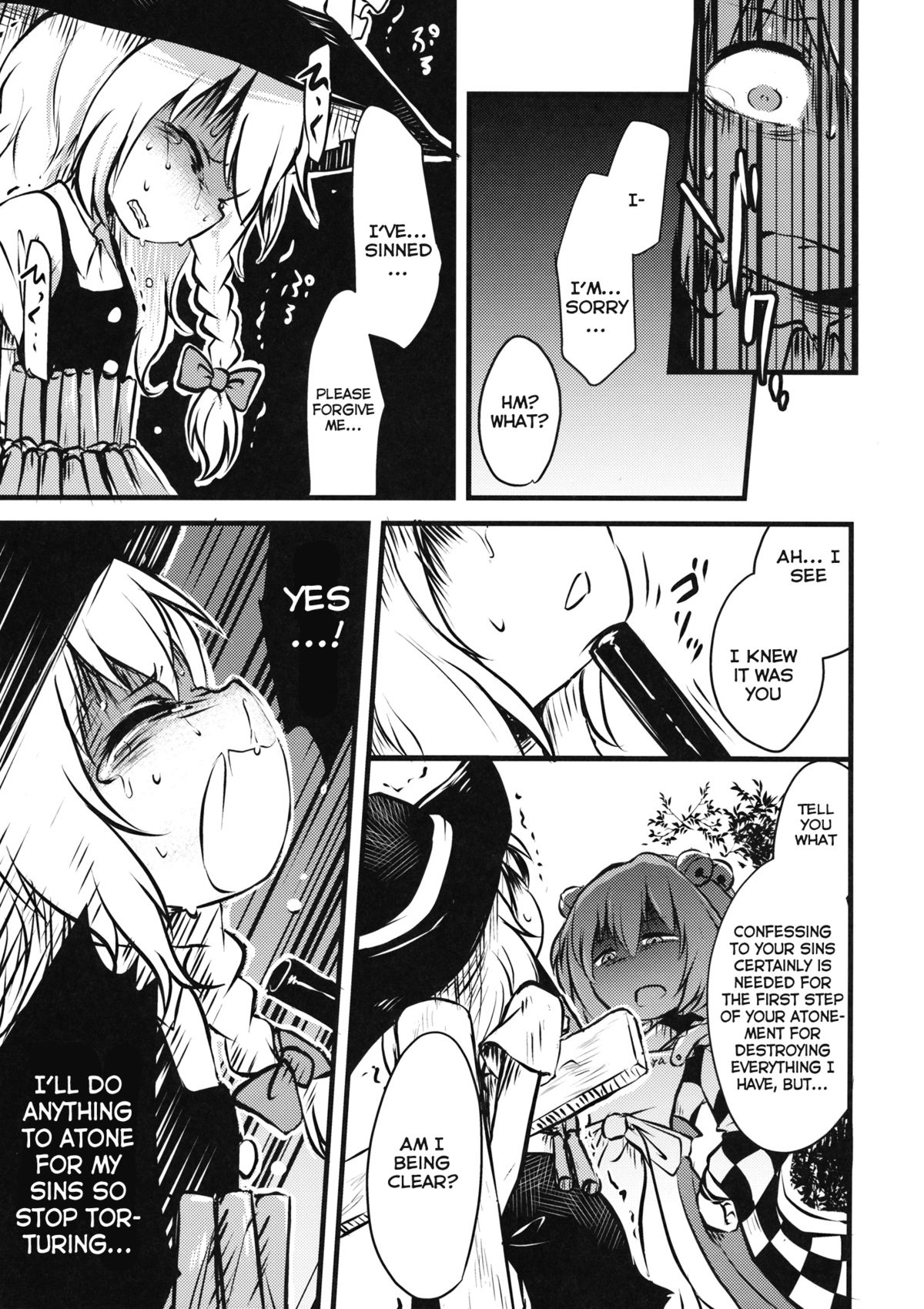 ●' page 8 full