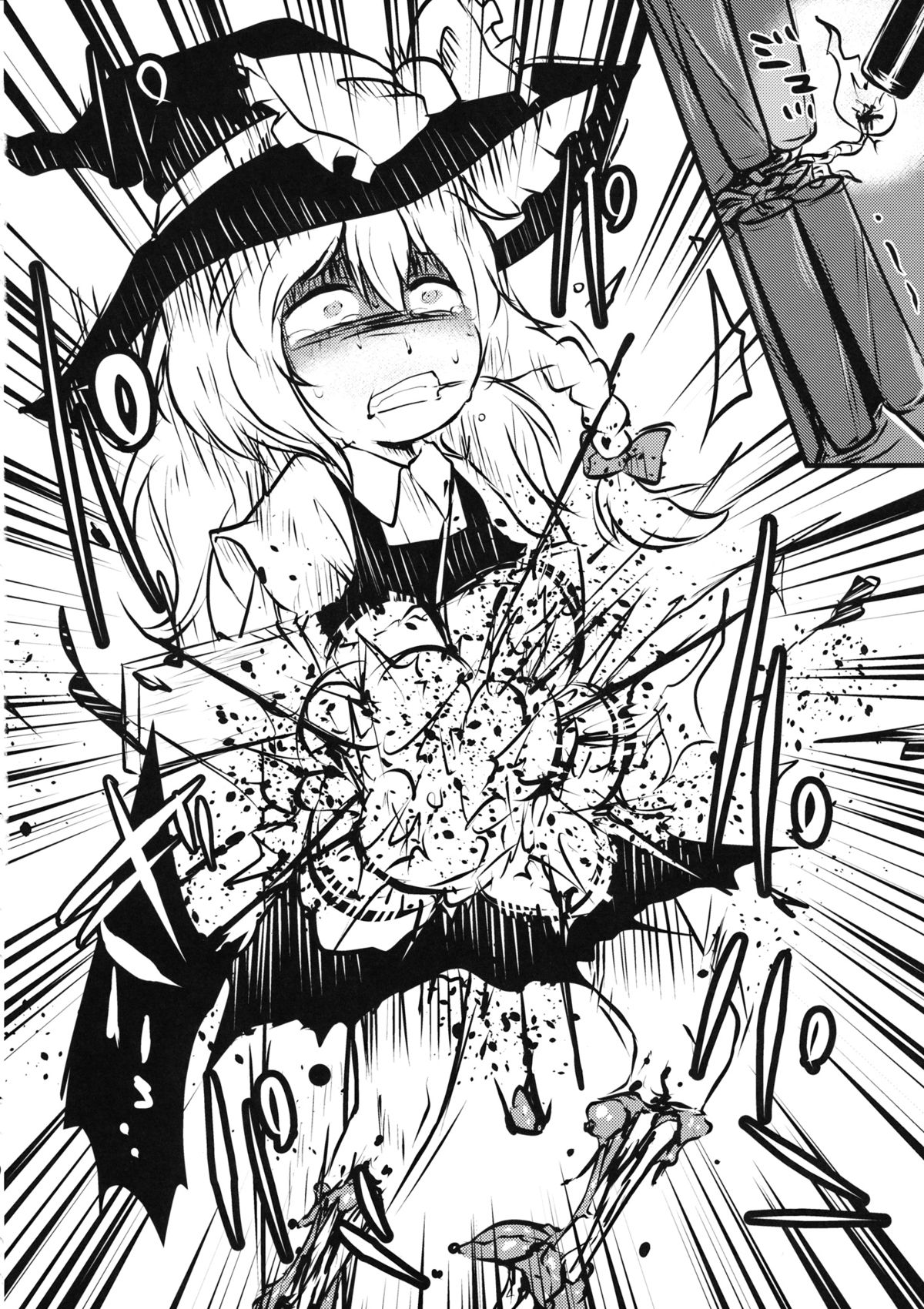 ●' page 9 full