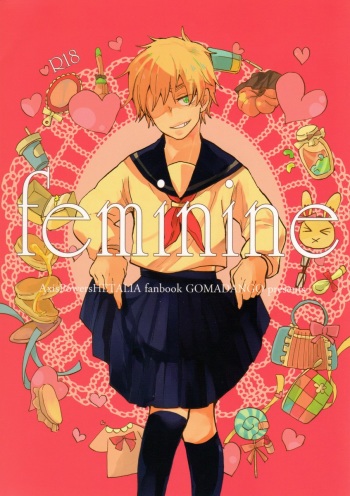 [GOMADANGO (Takeichi)] feminine (Hetalia: Axis Powers) cover