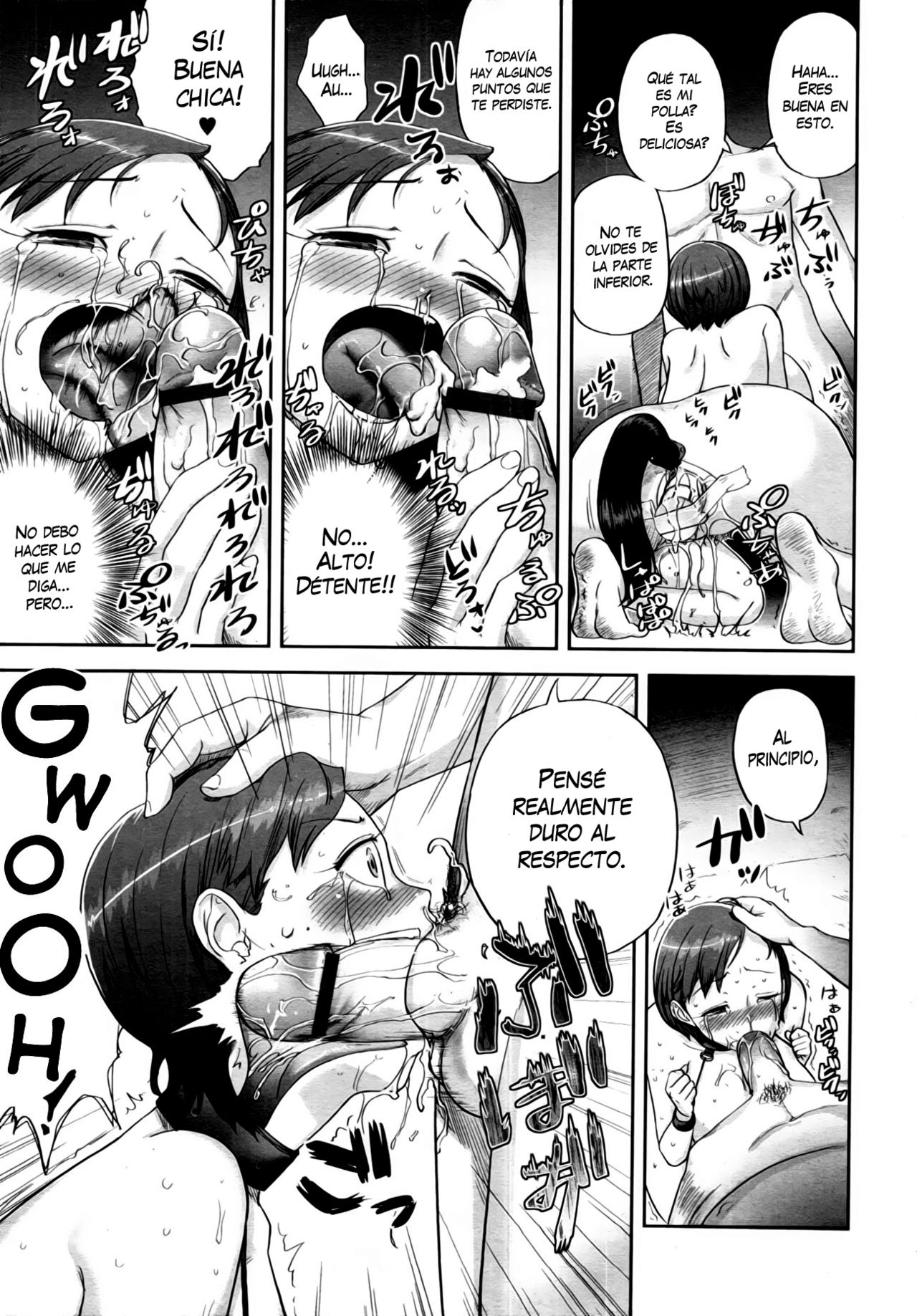 Pet no Kimochi page 11 full