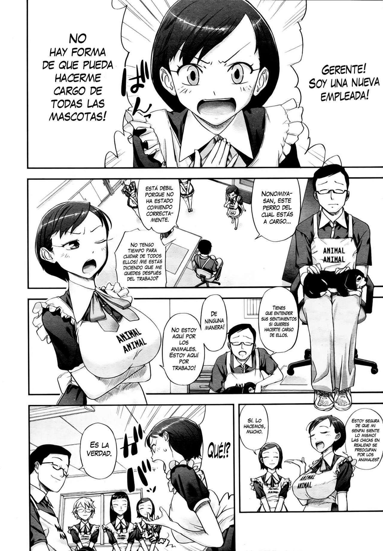 Pet no Kimochi page 2 full