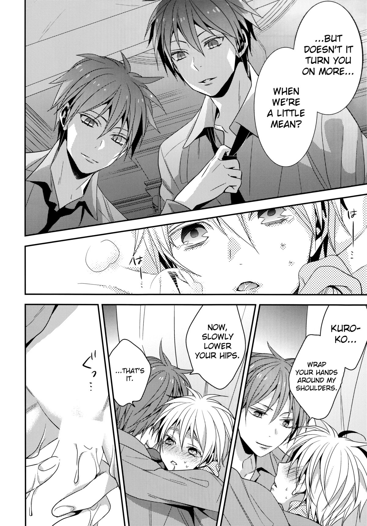 red sand page 12 full