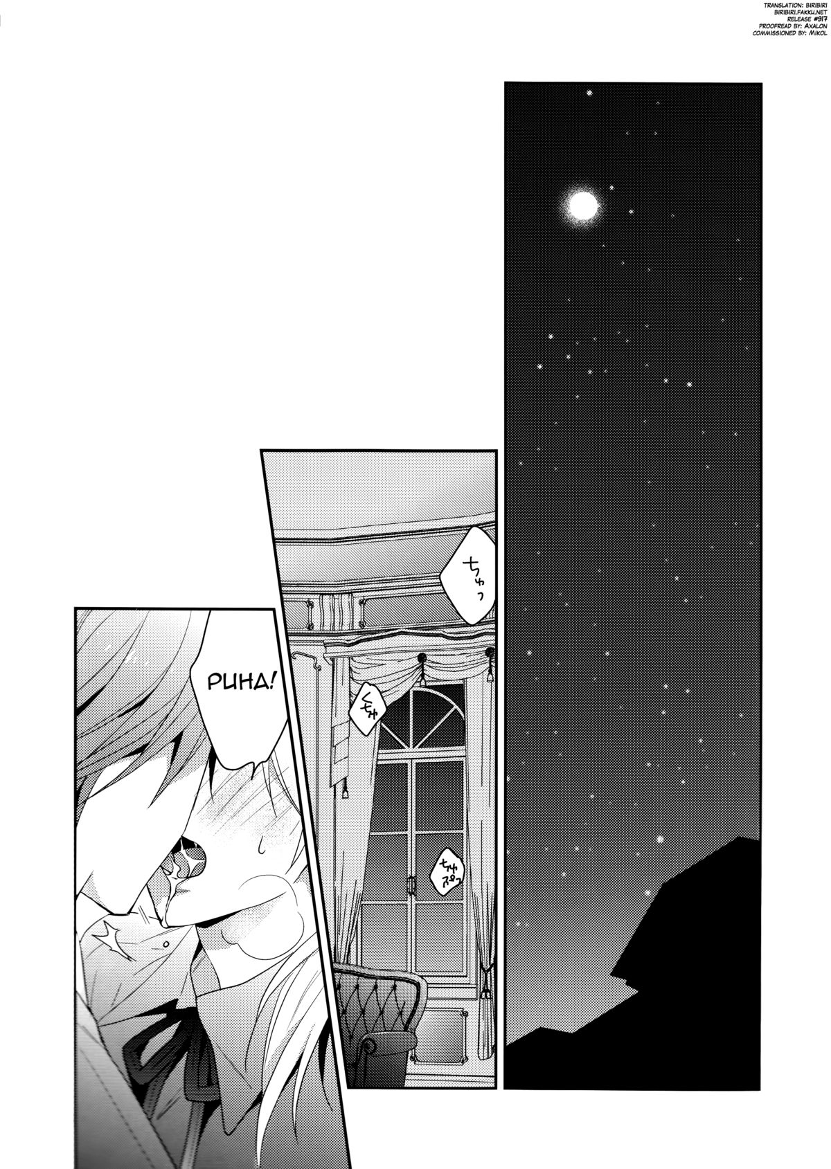 red sand page 4 full