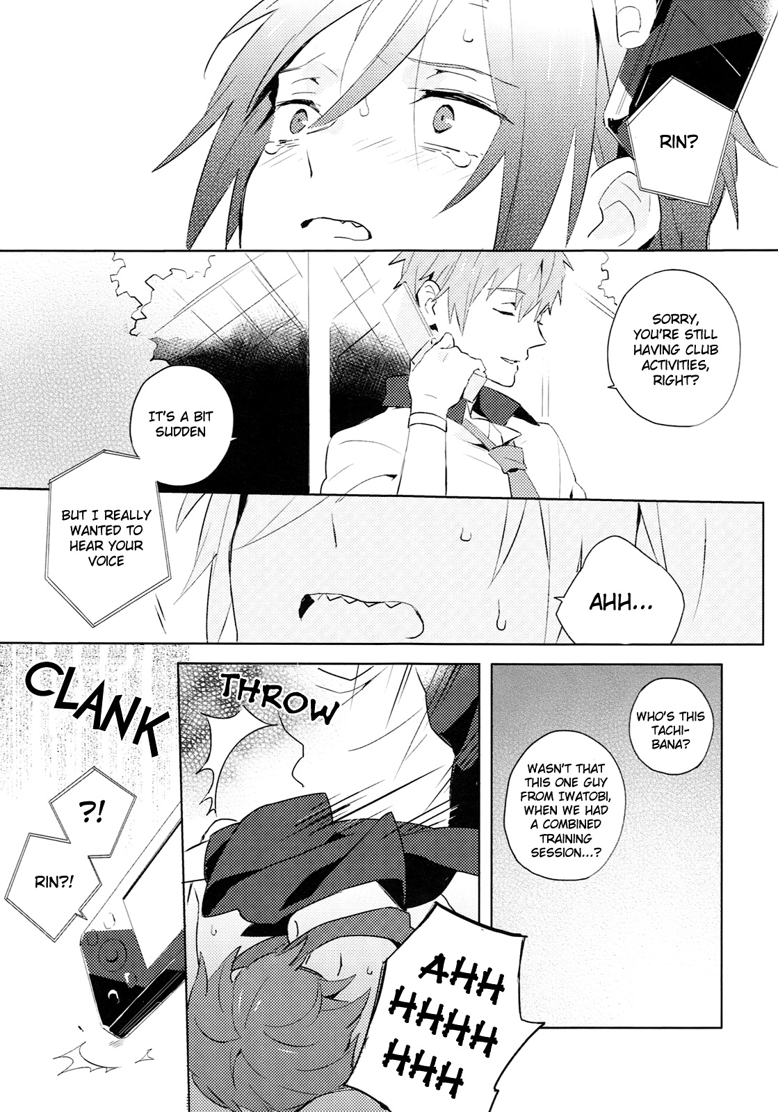 Namida no Umi de wa Oyogenai. | You Cannot Swim in a Sea of Tears. page 12 full