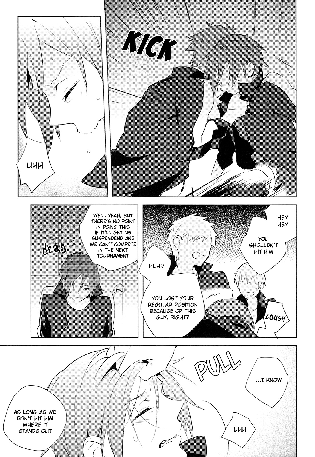 Namida no Umi de wa Oyogenai. | You Cannot Swim in a Sea of Tears. page 6 full