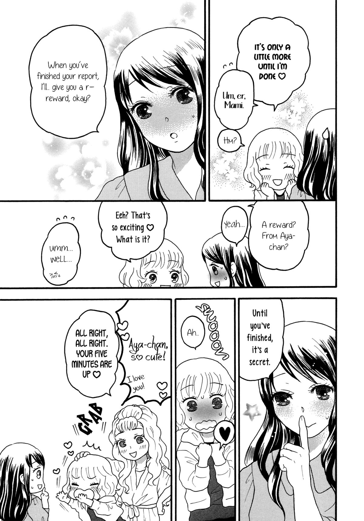 Ai no Gohoubi | Reward of Love page 11 full