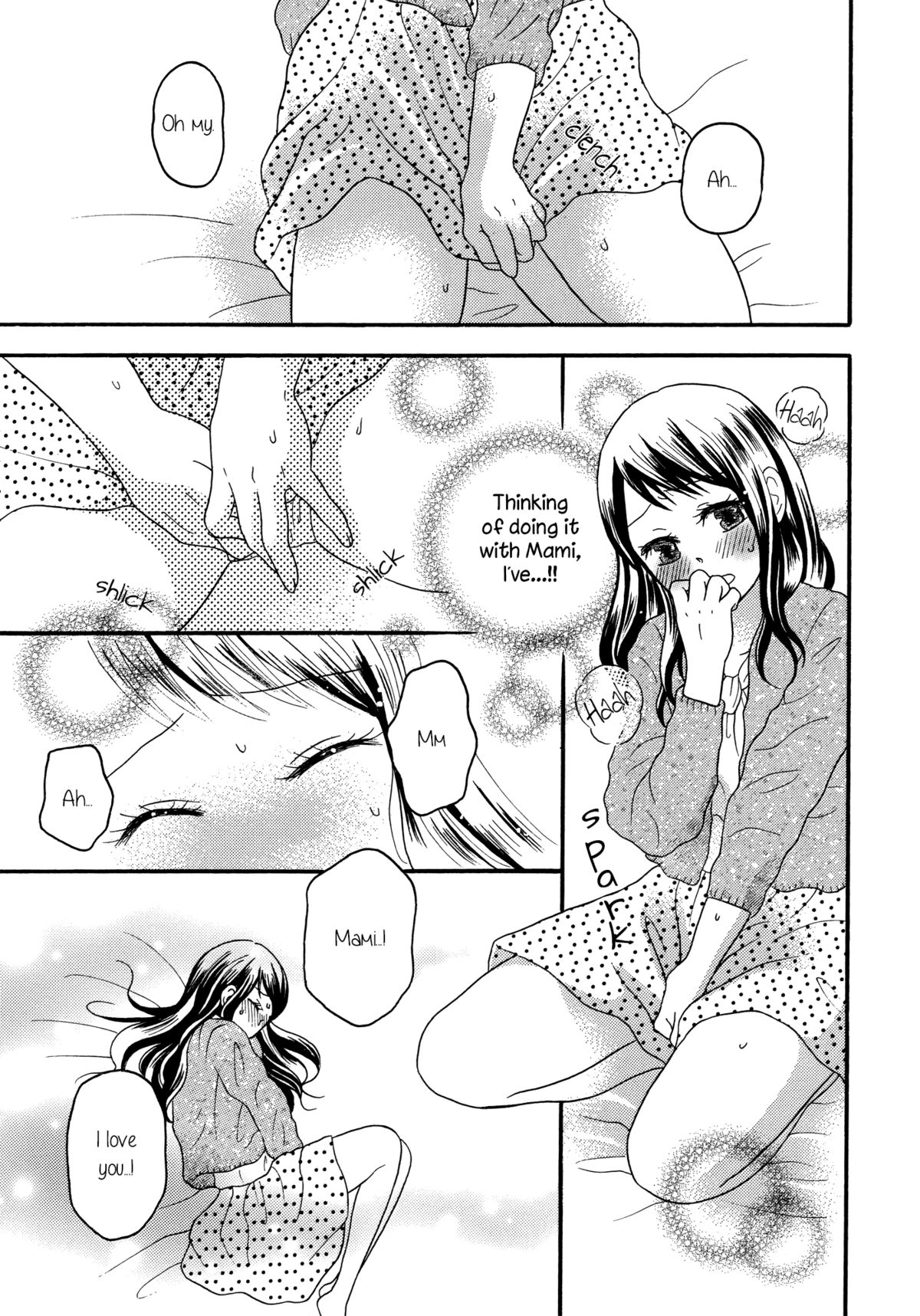 Ai no Gohoubi | Reward of Love page 9 full