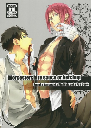 (SUPER24) [MIKADOYA (Mikado Yuya)] Worcestershire sauce or ketchup (Free!) cover
