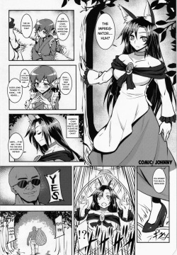 Love & Peace o Senkyou suru Kokujin Checkera Tanetsuke Oji-san | Love & Peace Practitioner "Check It Out" Impregnator Black Man  Touhou Pro